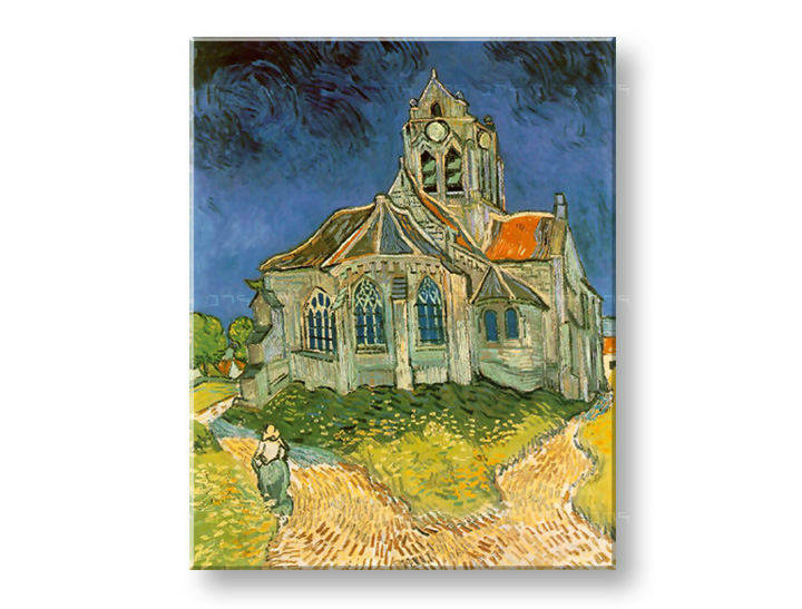 Vászonkép KATEDRÁLIS - Vincent van Gogh 